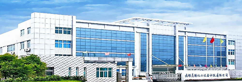 �o�a�ߵ»����O(sh��)��Ƽ����޹�˾